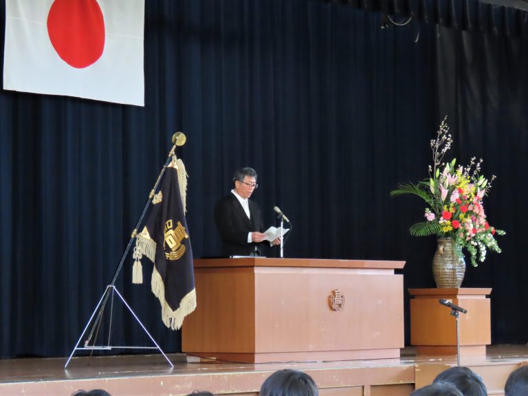 学校行事 尾北高等学校