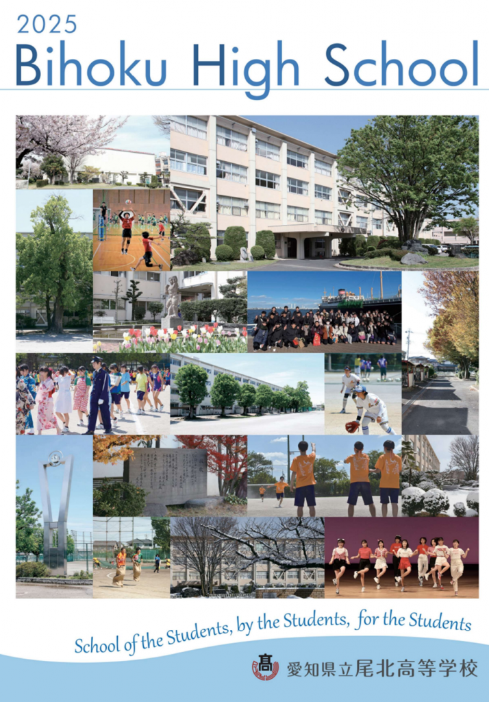 画像に alt 属性が指定されていません。ファイル名: image-13-714x1024.png